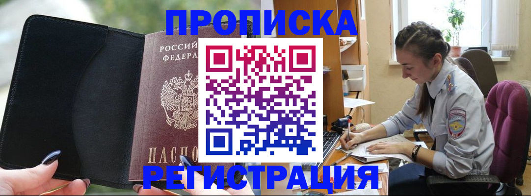 форма 3 в Болхове