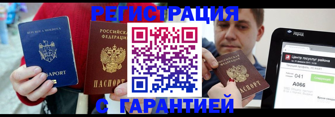 форма 3 в Болхове